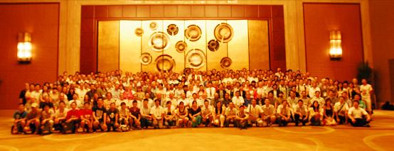 <a href='/2014/0917/c41788a740335/page.htm' target='_blank' title='[复制]我实验室联合主办第十五届X射线吸收精细结构谱学(XAFS15)国际会议'>[复制]我实验室联合主办第十五届X射线吸收精细结构谱学(XAFS15)国际会议</a>