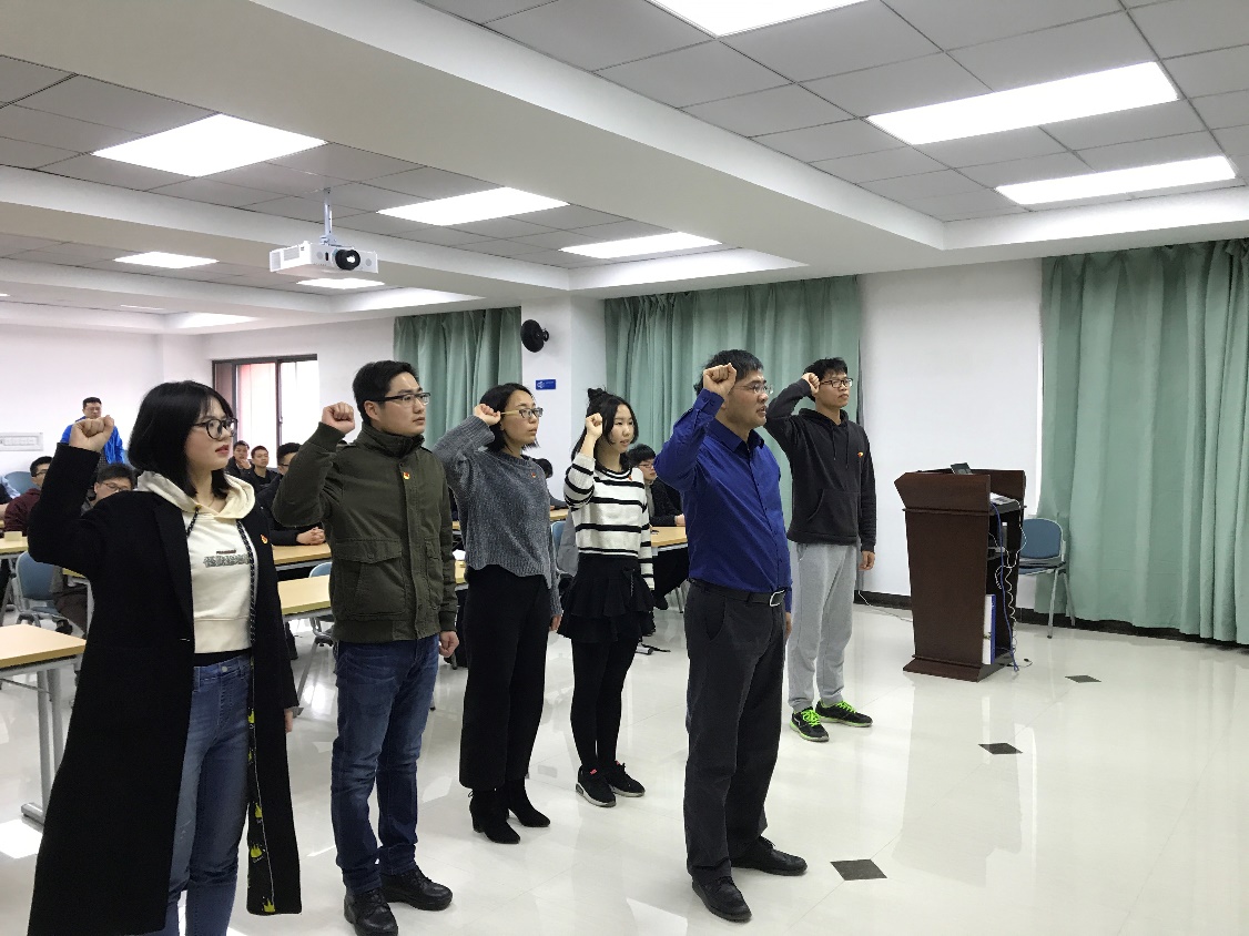 <a href='/2019/0327/c41635a734739/page.htm' target='_blank' title='国家同步辐射实验室2015级、2016级研究生班党支部召开支部大会'>国家同步辐射实验室2015级、2016级研究生班党支部召开支部大会</a>
