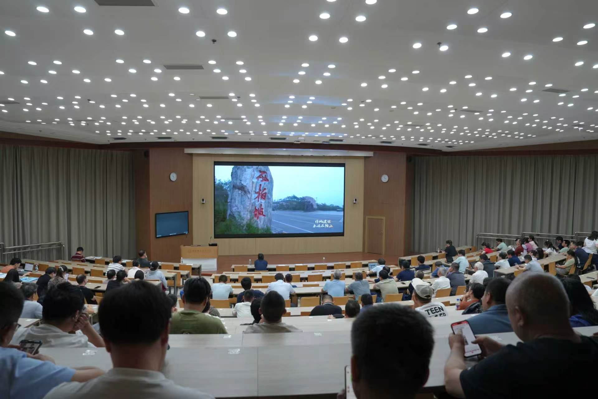 <a href='/_t5798/2026/0716/c41641a750966/page.htm' target='_blank' title='国家同步辐射实验室党委（核科学技术学院党委）召开师德教育会议'>国家同步辐射实验室党委（核科学技术学院党委）召开师德教育会议</a>