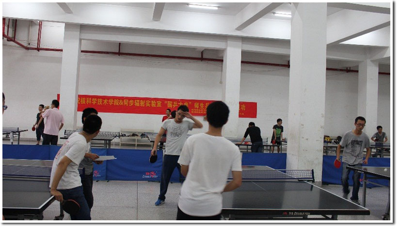 <a href='/2014/1028/c41788a740446/page.htm' target='_blank' title='国家同步辐射实验室与核科学技术学院“国乒大典”乒乓球赛顺利结束'>国家同步辐射实验室与核科学技术学院“国乒大典”乒乓球赛顺利结束</a>