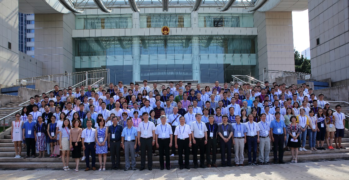 <a href='/2018/0802/c41788a740080/page.htm' target='_blank' title='合肥光源2018年用户学术年会成功召开'>合肥光源2018年用户学术年会成功召开</a>
