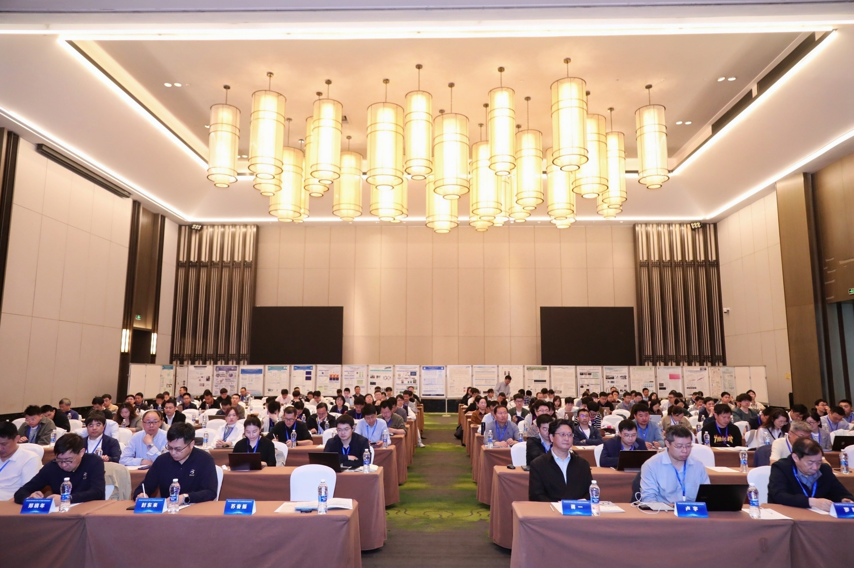 <a href='/2025/0430/c41788a739962/page.htm' target='_blank' title='第五届先进光源中子源科学数据与软件研讨会成功举办'>第五届先进光源中子源科学数据与软件研讨会成功举办</a>