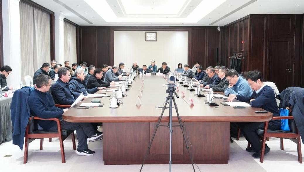 <a href='/2026/0108/c41788a739906/page.htm' target='_blank' title='合肥先进光源国家重大科技基础设施项目工程科技委员会第二次会议召开'>合肥先进光源国家重大科技基础设施项目工程科技委员会第二次会议召开</a>