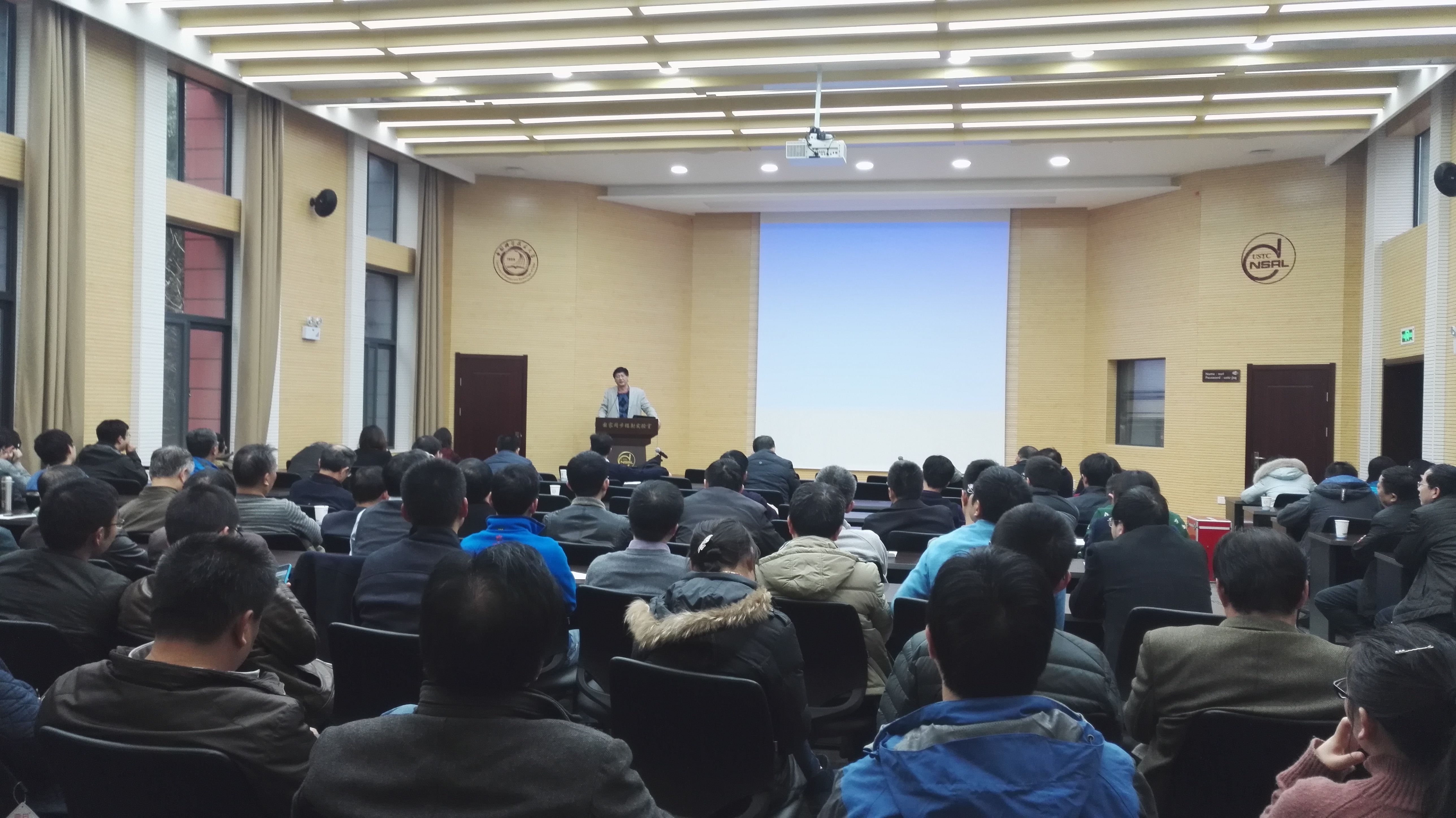 <a href='/2017/0111/c41788a740176/page.htm' target='_blank' title='国家同步辐射实验室组织开展2016年度考核工作'>国家同步辐射实验室组织开展2016年度考核工作</a>