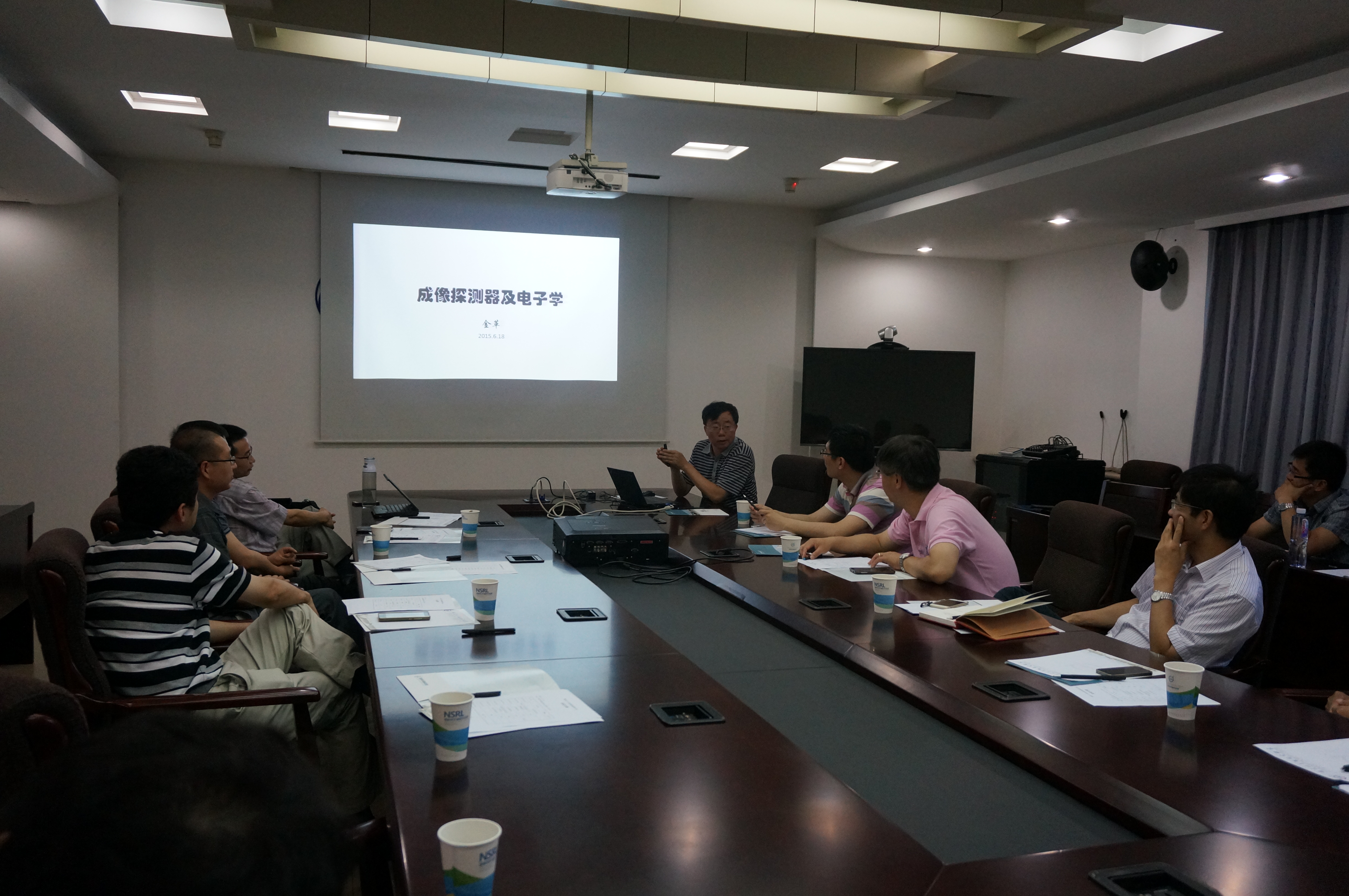 <a href='/2015/0624/c41788a740404/page.htm' target='_blank' title='国家重大科研仪器设备研制项目《新一代高衬度低剂量X射线相位衬度CT装置》项目召开探测器研讨会'>国家重大科研仪器设备研制项目《新一代高衬度低剂量X射线相位衬度CT装置》...</a>