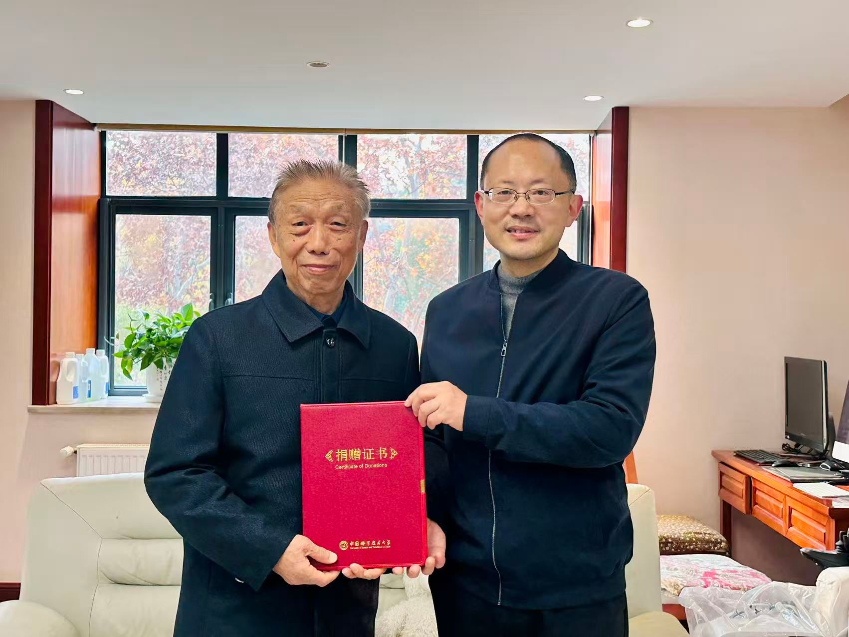 <a href='/2025/1216/c41788a739910/page.htm' target='_blank' title='何多慧院士捐赠一批珍贵档案资料'>何多慧院士捐赠一批珍贵档案资料</a>