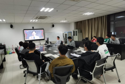<a href='/2021/0519/c41641a729108/page.htm' target='_blank' title='看党史电影 上生动党课——国家同步辐射实验室党委（核科学技术学院党委）核科学技术学院2018级研究生班党支部举办党史学习教育特色活动'>看党史电影 上生动党课——国家同步辐射实验室党委（核科学技术学院党委）核...</a>