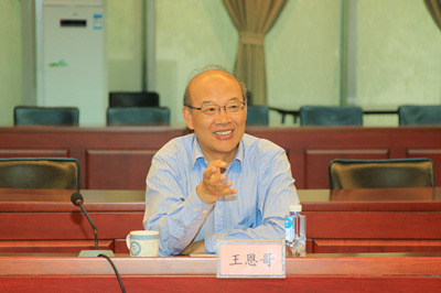 <a href='/2015/0521/c41788a740408/page.htm' target='_blank' title='中科院副院长王恩哥调研国家同步辐射实验室'>中科院副院长王恩哥调研国家同步辐射实验室</a>
