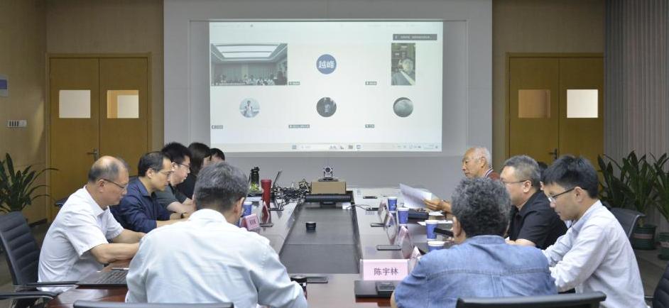 <a href='/2025/0530/c41788a739956/page.htm' target='_blank' title='合肥先进光源高端用户系列研讨会（ARPES专场）  顺利召开'>合肥先进光源高端用户系列研讨会（ARPES专场）  顺利召开</a>