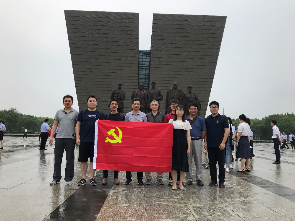 <a href='/2021/0706/c41641a729085/page.htm' target='_blank' title='重温革命历史，缅怀革命先烈——国家同步辐射实验室党委（核科学技术学院党委）核科学技术学院等离子体物理与聚变工程系教工党支部赴渡江战役纪念馆参观学习'>重温革命历史，缅怀革命先烈——国家同步辐射实验室党委（核科学技术学院党委...</a>