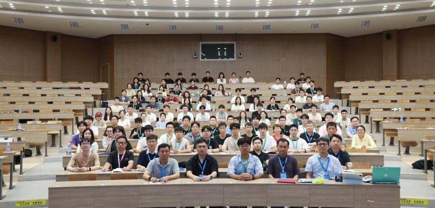 <a href='/2025/0731/c41788a739930/page.htm' target='_blank' title=' 第七届光子科学暑期学校（光源与产业应用）成功举办'> 第七届光子科学暑期学校（光源与产业应用）成功举办</a>