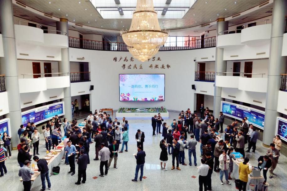 <a href='/2019/1105/c41788a740056/page.htm' target='_blank' title='一路有你，携手同行——国家同步辐射实验室举办团聚联欢活动'>一路有你，携手同行——国家同步辐射实验室举办团聚联欢活动</a>