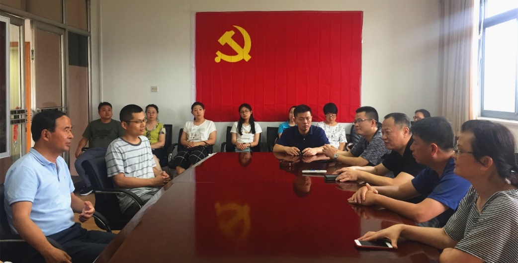 <a href='/2018/0706/c41641a729166/page.htm' target='_blank' title='加强支部交流，推进支部建设——国家同步辐射实验室基层党支部交流活动'>加强支部交流，推进支部建设——国家同步辐射实验室基层党支部交流活动</a>