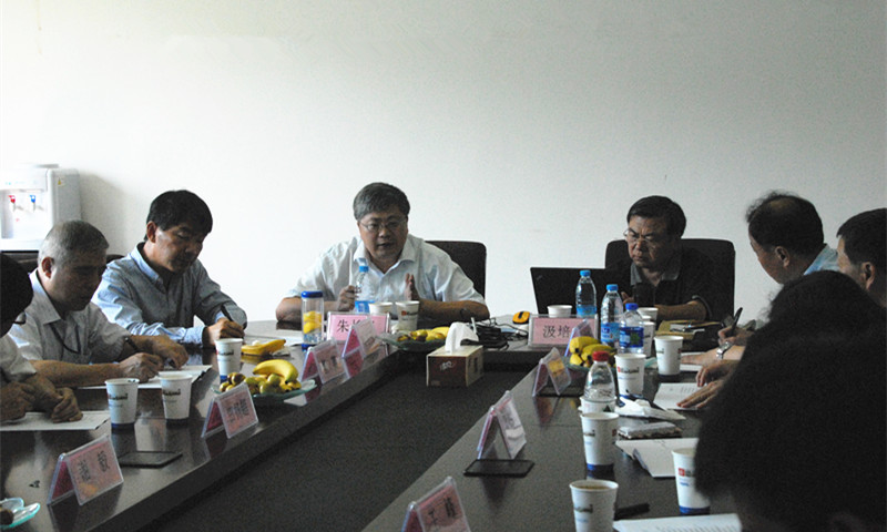 <a href='/2014/0917/c41788a740467/page.htm' target='_blank' title='基金委创新研究群体"基于同步辐射装置的新方法与能源材料研究"正式启动'>基金委创新研究群体"基于同步辐射装置的新方法与能源材料研究"正式启动</a>