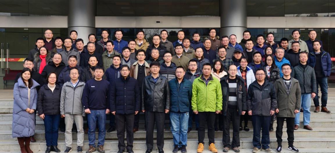<a href='/2019/0118/c41788a740068/page.htm' target='_blank' title='合肥光源2018年运行年会圆满召开'>合肥光源2018年运行年会圆满召开</a>