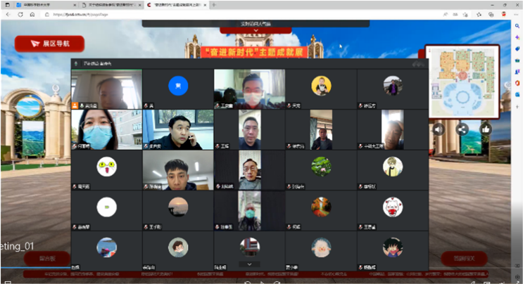 <a href='/2023/0313/c41641a729004/page.htm' target='_blank' title='学习二十大 奋进新征程 ——国家同步辐射实验室党委（核科学技术学院党委）国家同步辐射实验室加速器部教工党支部组织参观“奋进新时代”主题成就展网上展馆'>学习二十大 奋进新征程 ——国家同步辐射实验室党委（核科学技术学院党委）国...</a>