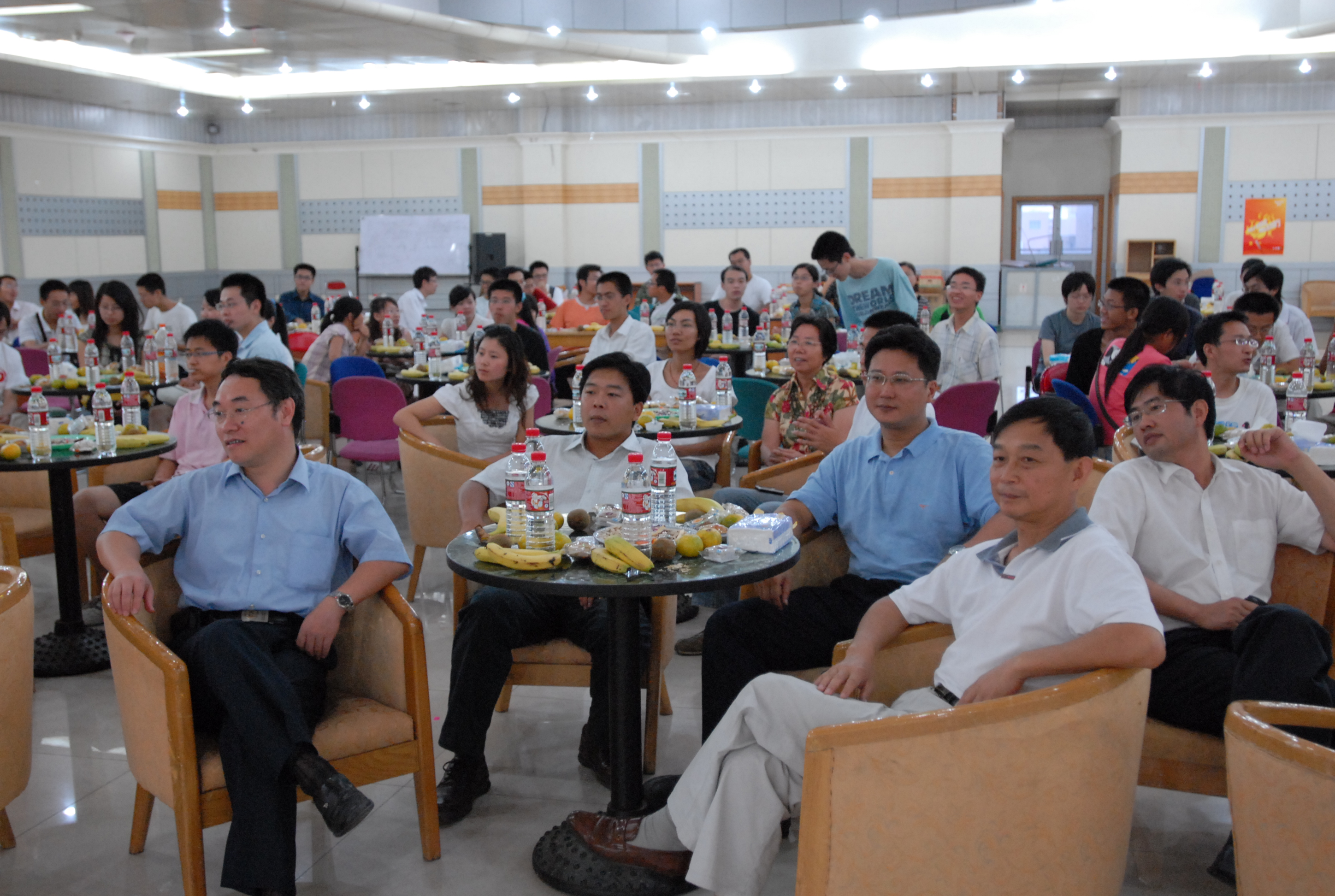 <a href='/2014/0928/c41635a734502/page.htm' target='_blank' title='国家同步辐射实验室举办2008迎新暨庆中秋晚会'>国家同步辐射实验室举办2008迎新暨庆中秋晚会</a>