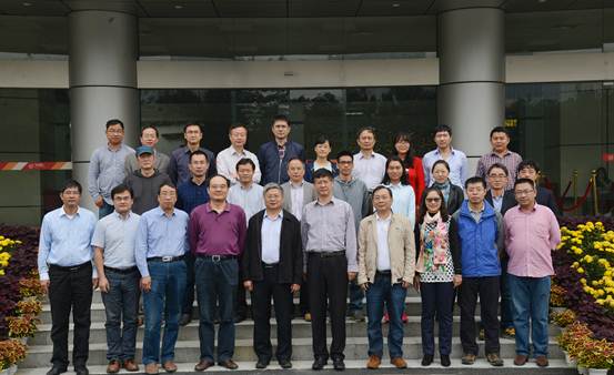 <a href='/2016/1102/c41788a740349/page.htm' target='_blank' title='国家重点研发计划“衍射极限储存环光源的束流物理及关键核心技术研究”项目启动会在国家同步辐射实验室召开'>国家重点研发计划“衍射极限储存环光源的束流物理及关键核心技术研究”项目...</a>