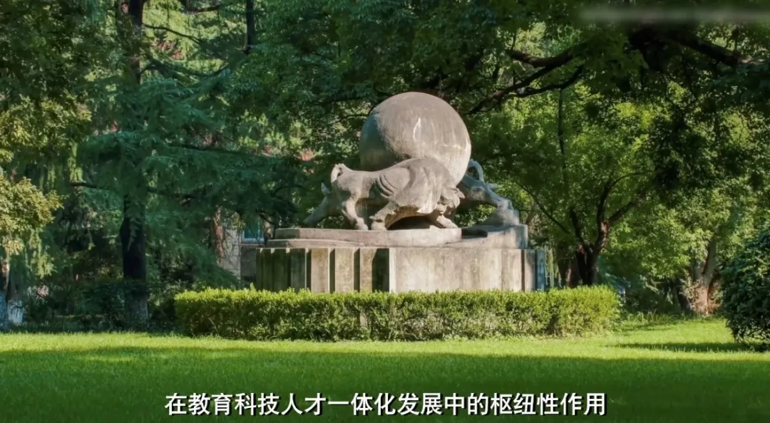 <a href='https://mp.weixin.qq.com/s?__biz=MjM5NTY5ODYyMQ==&mid=2652050442&idx=1&sn=c4495347fc179932e66c01550a124ffe&chksm=bc49b4fb34f481b6ce032d0116a394049d7957a04871c1940464fbc1a7b4c99663ec1167c01d&mpshare=1&scene=1&srcid=0905932Gz7KaHNHIVj00N66f&sharer_shareinfo=732c0a4ecc9e21b0a47b9dcafbf8bdf6&sharer_shareinfo_first=fbcde181905873da7d61b3cd344492f0#rd' target='_blank' title='微党课开讲！听中国科大人讲述科技自立自强'>微党课开讲！听中国科大人讲述科技自立自强</a>