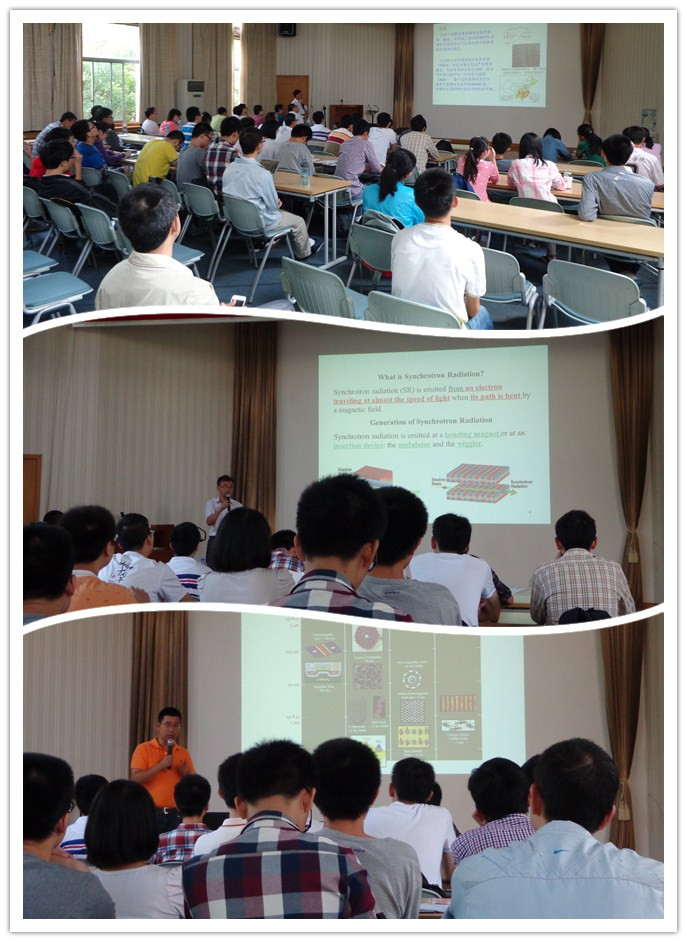 <a href='/2014/0929/c41788a740450/page.htm' target='_blank' title='“国家同步辐射实验室校园开放日活动”圆满结束'>“国家同步辐射实验室校园开放日活动”圆满结束</a>