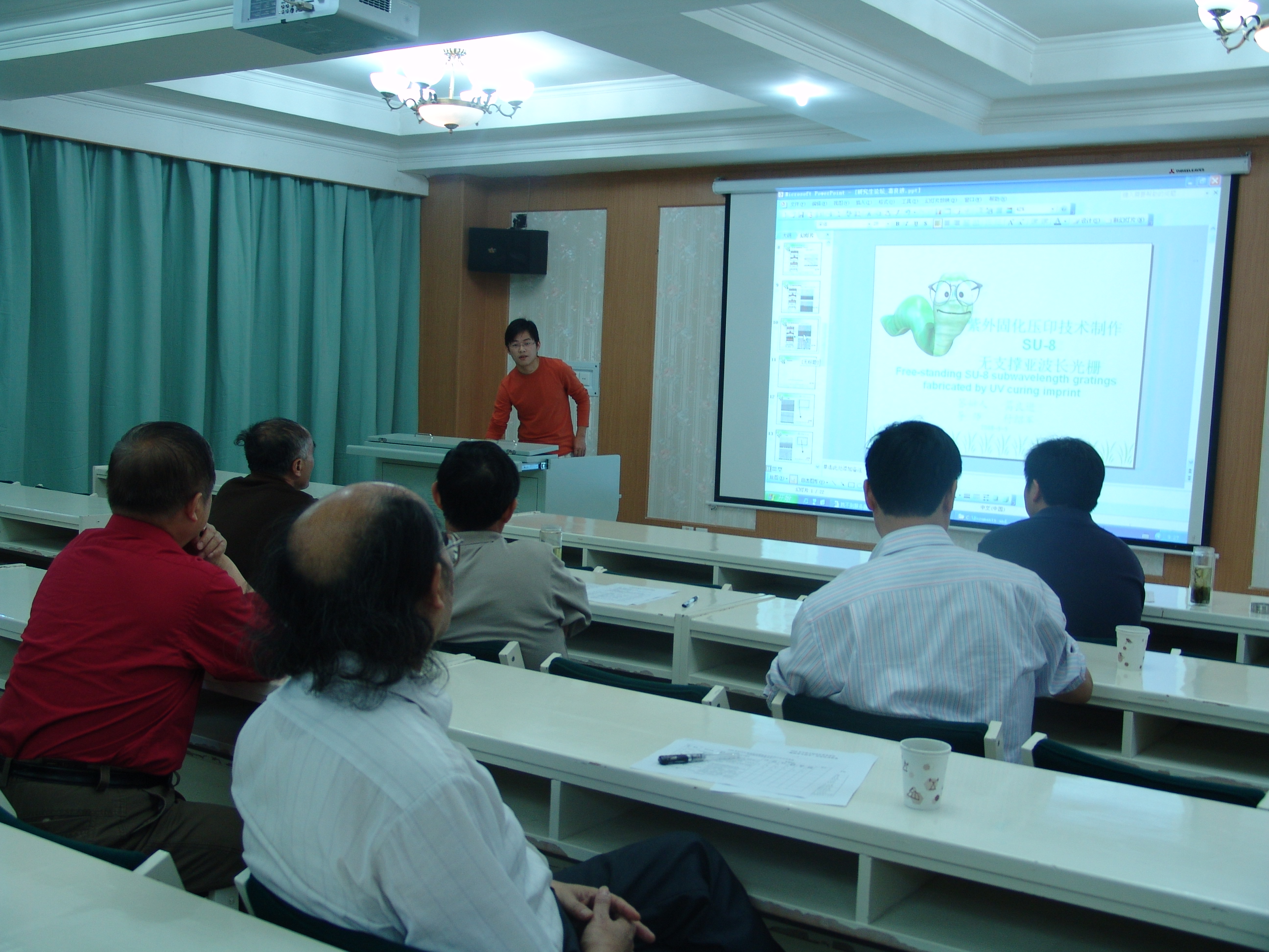 <a href='/2014/0928/c41635a734513/page.htm' target='_blank' title='2008年核科学与技术研究生学术论坛在我室成功举办'>2008年核科学与技术研究生学术论坛在我室成功举办</a>