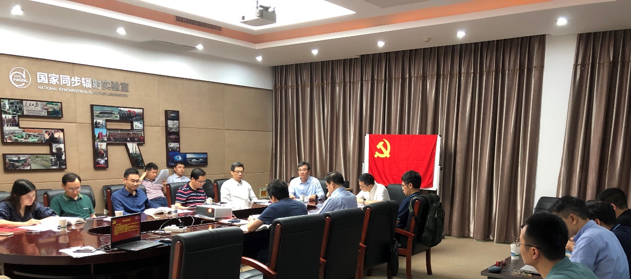 <a href='/2022/1008/c41641a729012/page.htm' target='_blank' title='校党委常委、副校长周丛照列席国家同步辐射实验室党委（核科学技术学院党委）扩大会议'>校党委常委、副校长周丛照列席国家同步辐射实验室党委（核科学技术学院党委...</a>