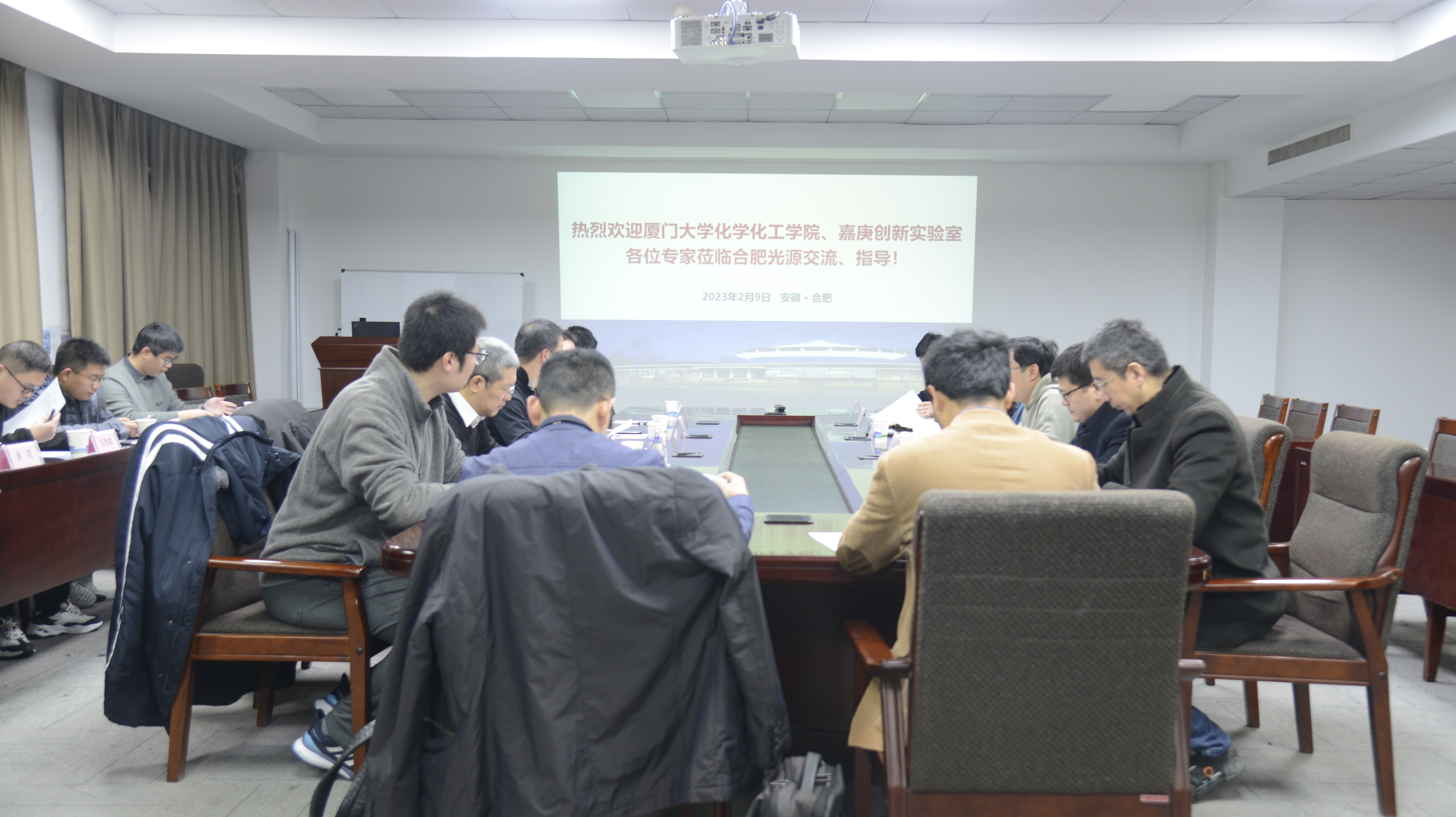 <a href='/2023/0213/c41788a740011/page.htm' target='_blank' title='厦门大学化学化工学院、嘉庚创新实验室任斌一行来实验室参观交流'>厦门大学化学化工学院、嘉庚创新实验室任斌一行来实验室参观交流</a>