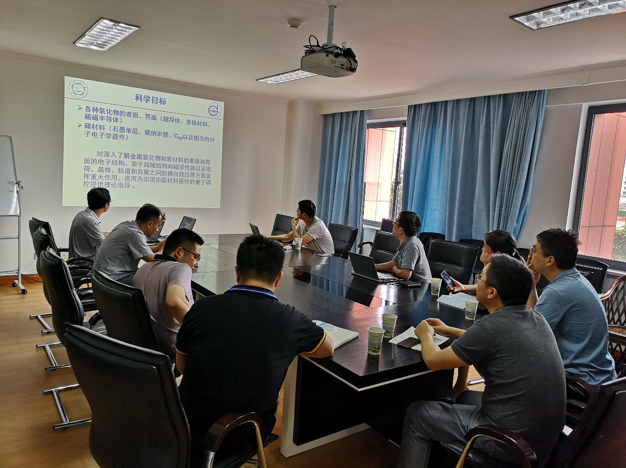 <a href='/2018/0710/c41788a740089/page.htm' target='_blank' title='上海交通大学材料科学与工程学院金属基复合材料国家重点实验室顾俊佳教授一行访问实验室'>上海交通大学材料科学与工程学院金属基复合材料国家重点实验室顾俊佳教授一...</a>