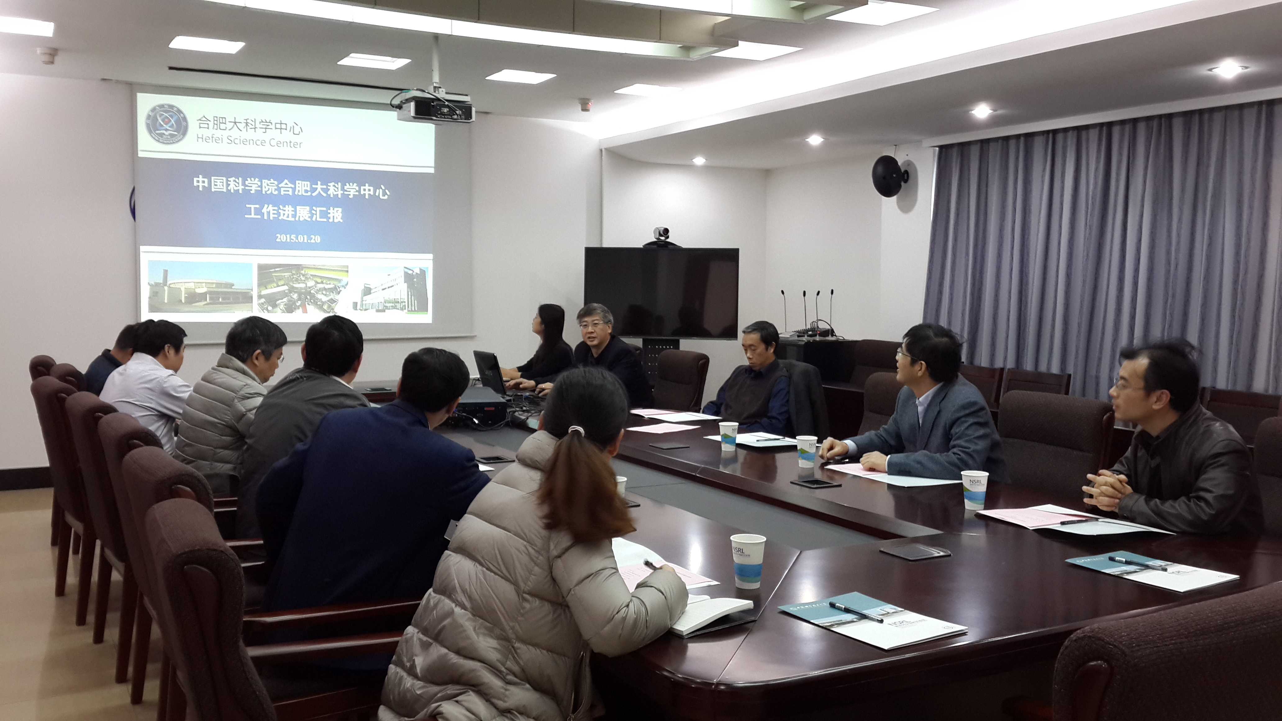<a href='/2015/0123/c41788a740428/page.htm' target='_blank' title='安徽省发改委领导调研国家同步辐射实验室'>安徽省发改委领导调研国家同步辐射实验室</a>