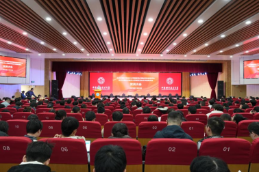 <a href='/2025/1230/c41641a727538/page.htm' target='_blank' title='国家同步辐射实验室党委（核科学技术学院党委）召开全体党员大会举行换届选举'>国家同步辐射实验室党委（核科学技术学院党委）召开全体党员大会举行换届选...</a>