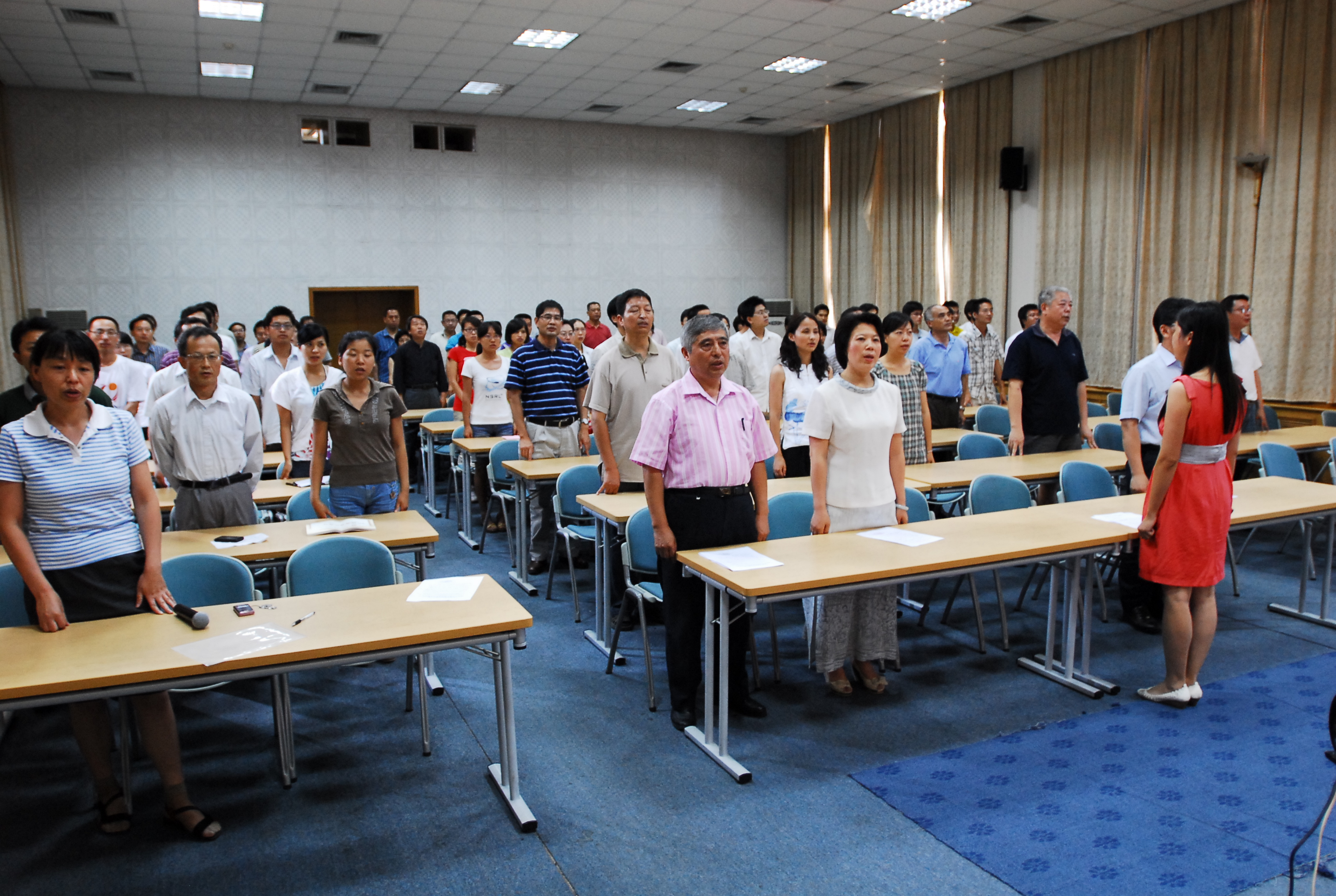 <a href='/2014/0917/c41788a740225/page.htm' target='_blank' title='国家同步辐射实验室举行庆祝中国共产党成立90周年暨创先争优活动表彰大会'>国家同步辐射实验室举行庆祝中国共产党成立90周年暨创先争优活动表彰大会</a>