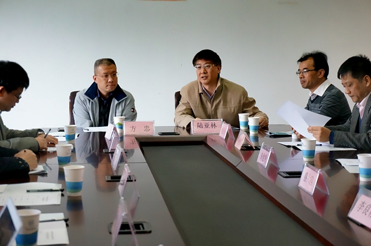 <a href='/2015/0414/c41788a740414/page.htm' target='_blank' title='中科院物理研究所方忠副所长一行调研访问国家同步辐射实验室'>中科院物理研究所方忠副所长一行调研访问国家同步辐射实验室</a>