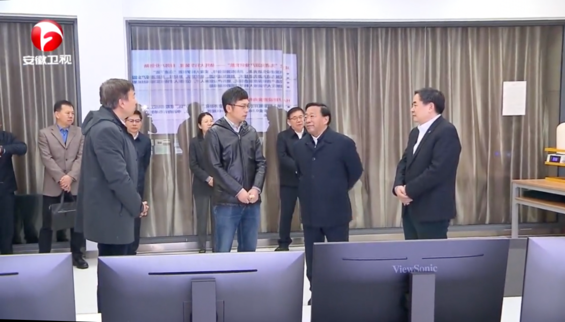 <a href='/2023/1213/c41788a739994/page.htm' target='_blank' title='省委书记韩俊莅临实验室调研考察'>省委书记韩俊莅临实验室调研考察</a>