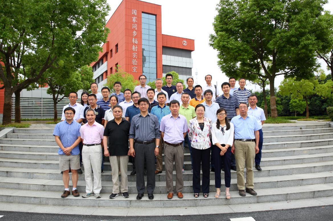 <a href='/2018/0625/c41788a740092/page.htm' target='_blank' title='合肥先进光源预研工程首次监理会顺利召开'>合肥先进光源预研工程首次监理会顺利召开</a>