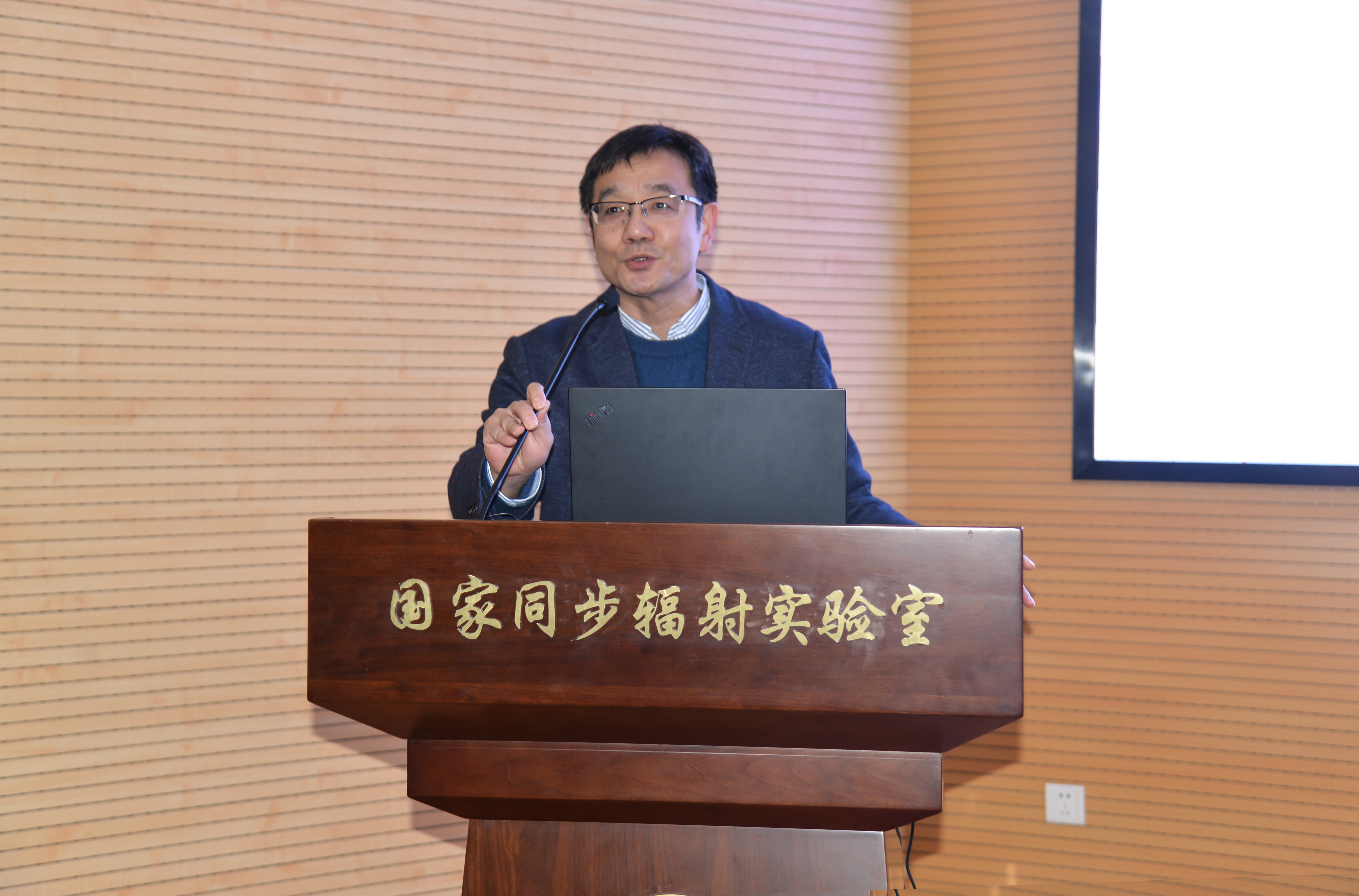 <a href='/2020/1228/c41788a740038/page.htm' target='_blank' title='国家同步辐射实验室退休职工2020年聚会活动顺利举办'>国家同步辐射实验室退休职工2020年聚会活动顺利举办</a>