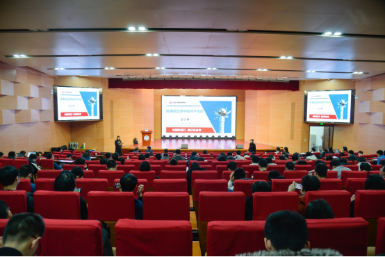 <a href='/2021/1216/c41641a729027/page.htm' target='_blank' title='核应急中的共产党员——我校兼职辅导员汪小琳研究员做党史学习教育报告'>核应急中的共产党员——我校兼职辅导员汪小琳研究员做党史学习教育报告</a>